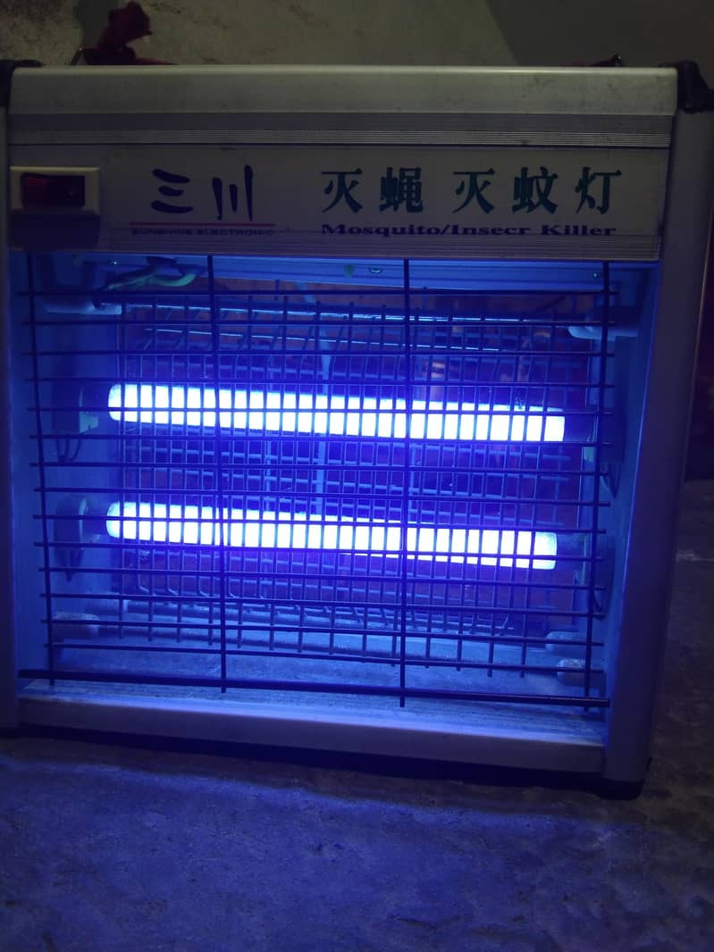 mosquito killer 2