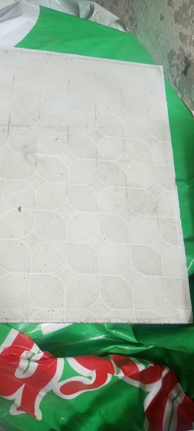 sealing gypsum 2*2