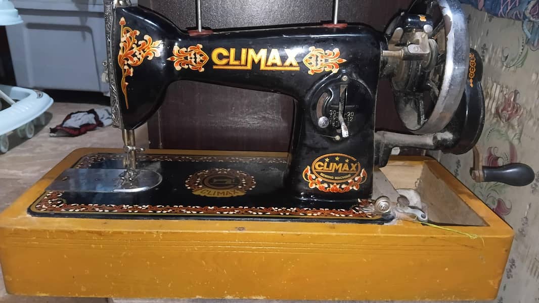 sewing machine 0