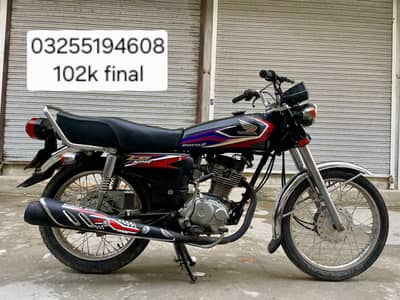 Honda CG 125 Urgent For Sale  | Honda CG 125