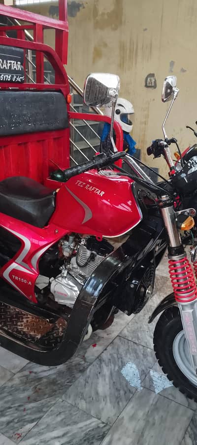 Tez Raftar loader 150 cc with low gear like new
