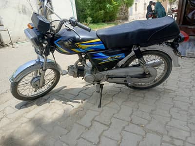 Yama Dhoom
