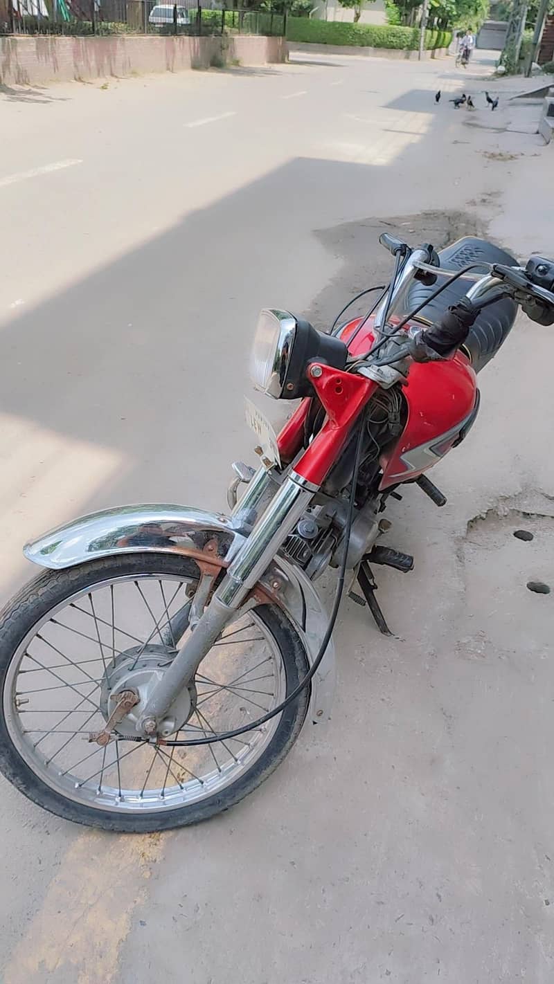 used condition 1