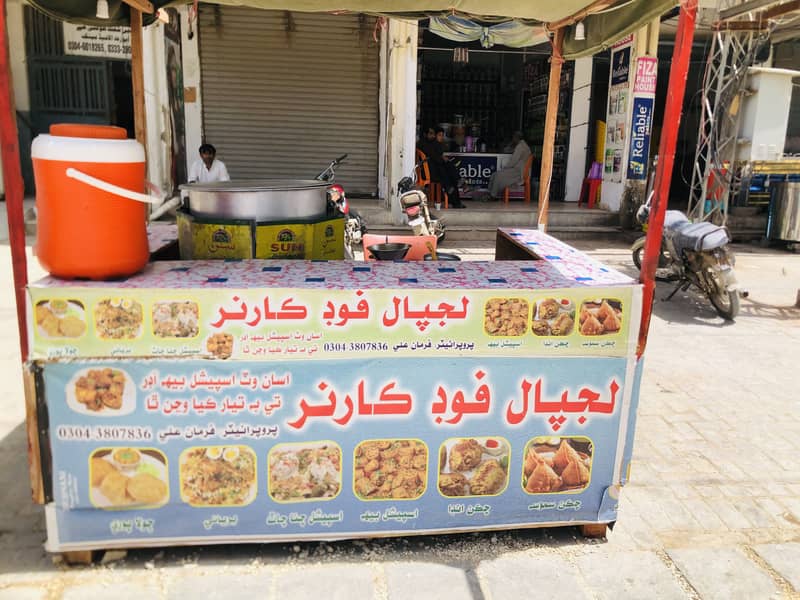 Baryani Table 0