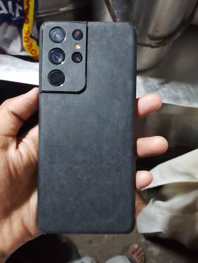 Samsung Mobile S21 Ultra