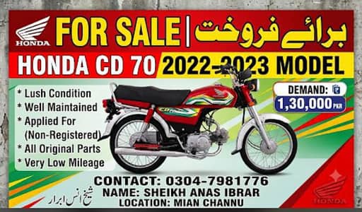 honda cd 70 letter cuta hova only serious buyer contact