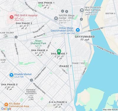 700 Yard Bungalow For Rent DHA Phase 7