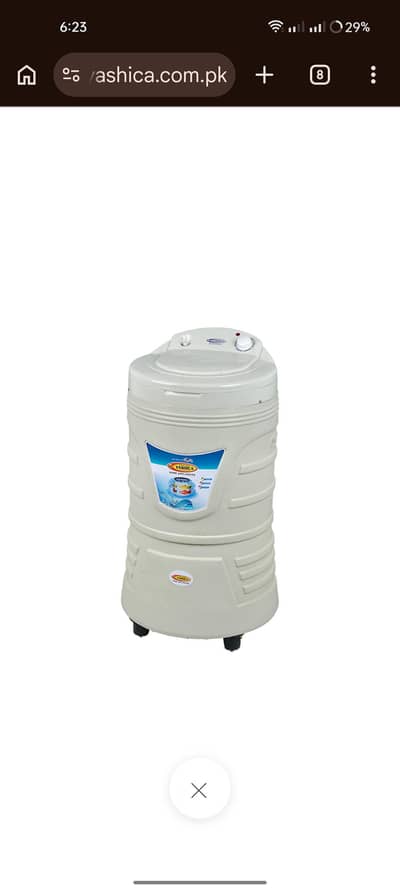 YASHICA SPIN DRYER 10/10 NEW BOX PAK