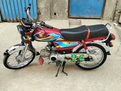 honda cd70