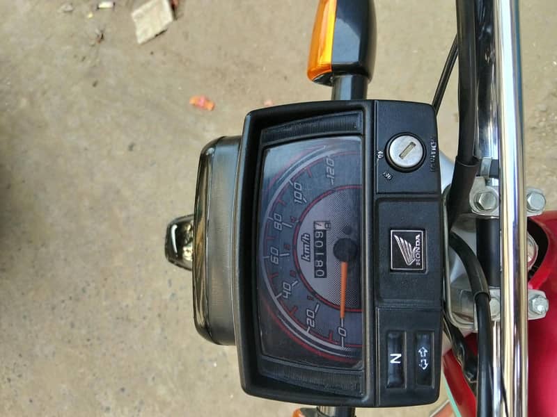 honda cd70 1