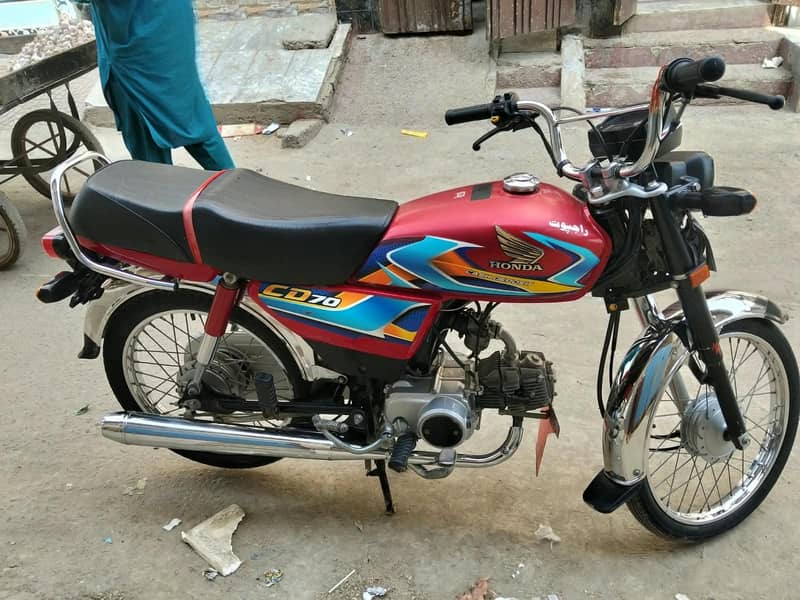 honda cd70 6