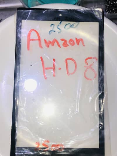 Amazon tablet touch available low price.