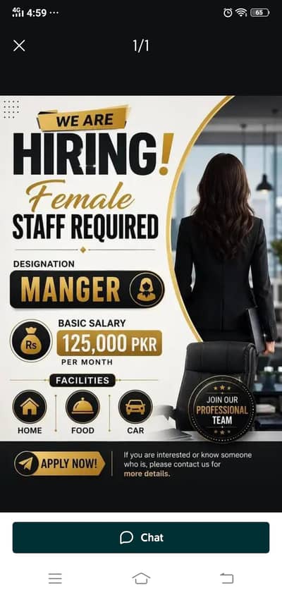 Manager