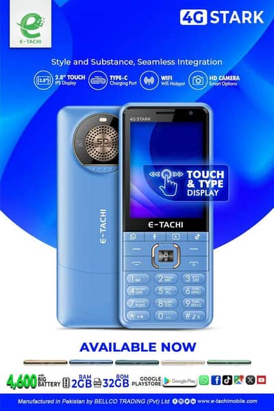 E-Tachi 4G Strak
