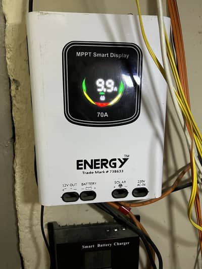 Energy MPPT 70 Amp