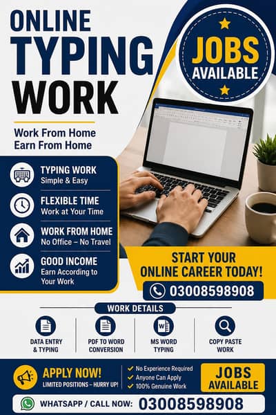 Online Work available ha jis na kar ha rbta kar lo 03008598908