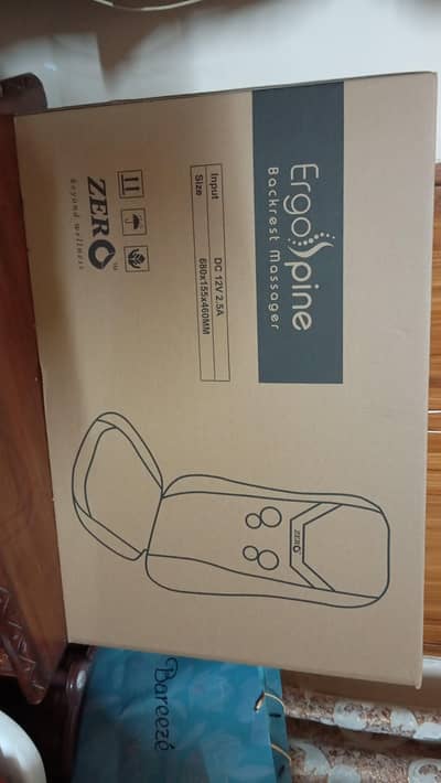 Zero Ergo Spine Backrest Massager (Totally New)