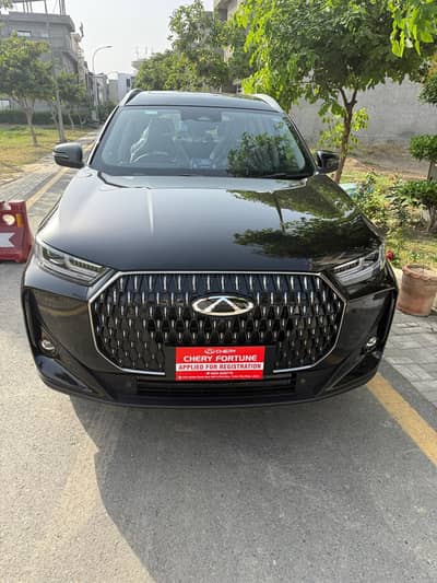 Chery Others 2026