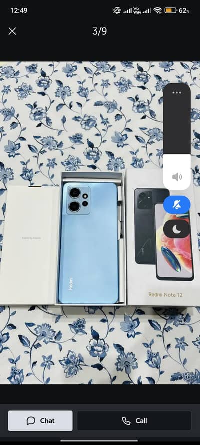 Xiaomi Redmi Note 12