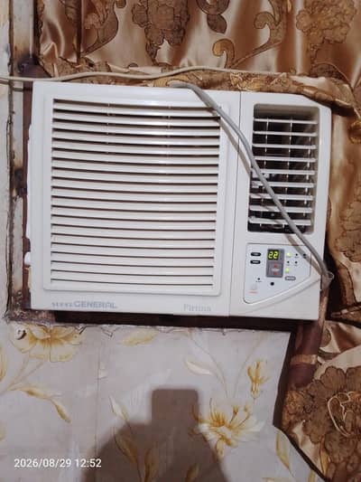 0.75 ton ac