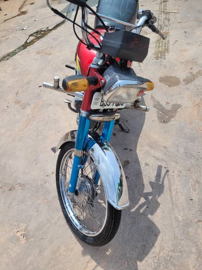 Honda 70 2021 model for sale