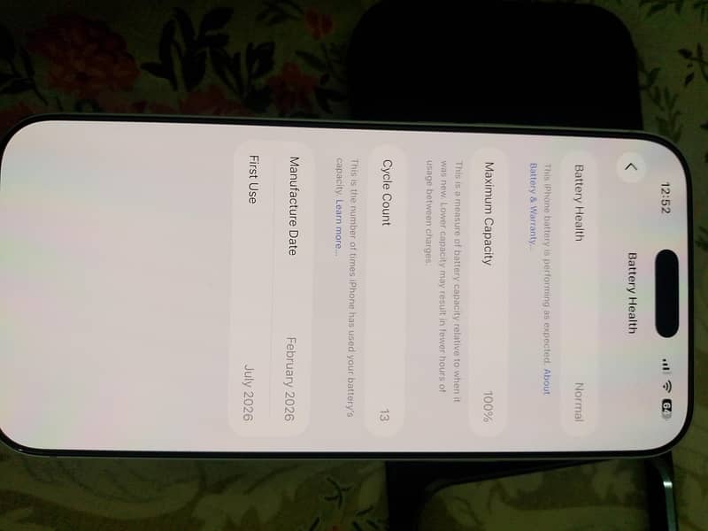 iphone17 pro max 256 2