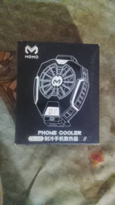 Cooling fan DL05