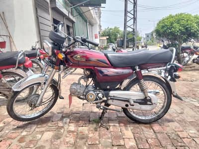 United US 70 (2025) – Excellent Condition | Low Mileage|