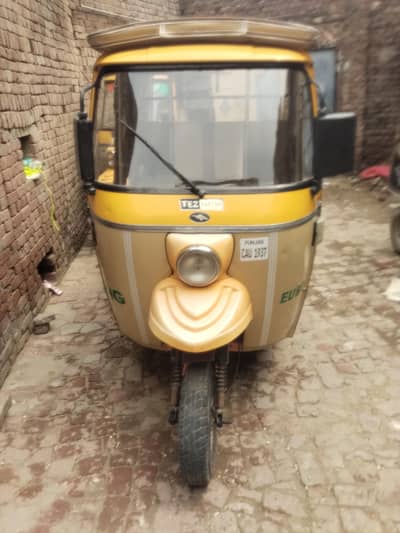 Gujranwala Punjab