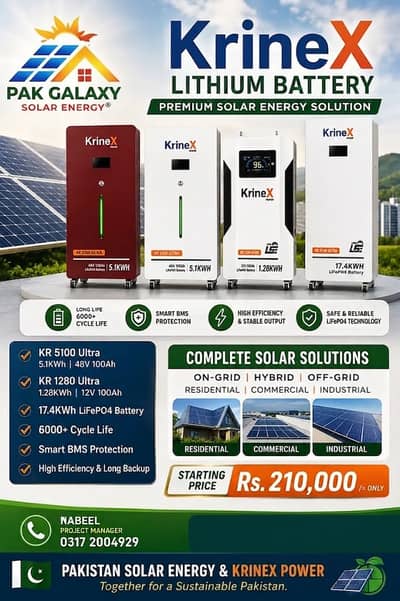 KrineX Lithium LiFePO4 Batteries |5.1KWh, 1.28KWh & 17.4KWh