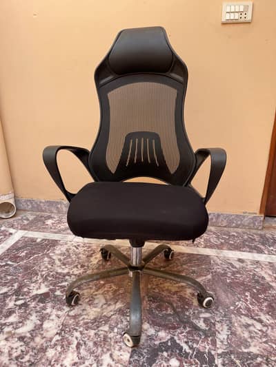 Gaming Chair / Office Chair
