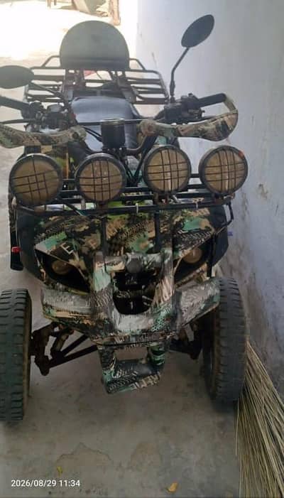 ATV Bike