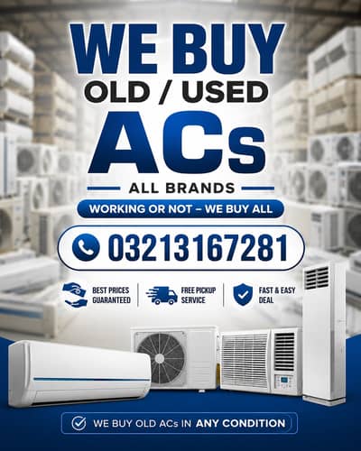 Purana AC Bechein | Best Price  | Free Pick & Drop Service