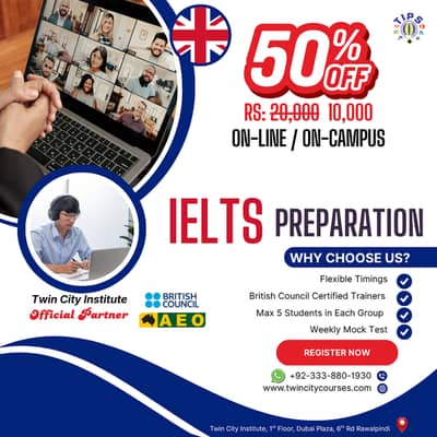 IELTS Preparation Centre