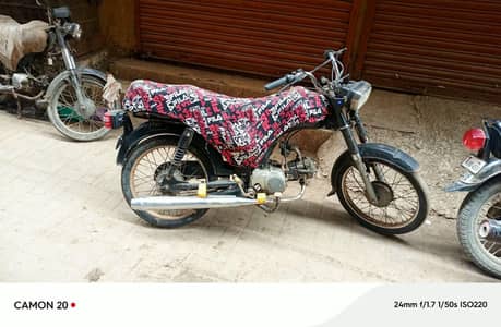 supar star