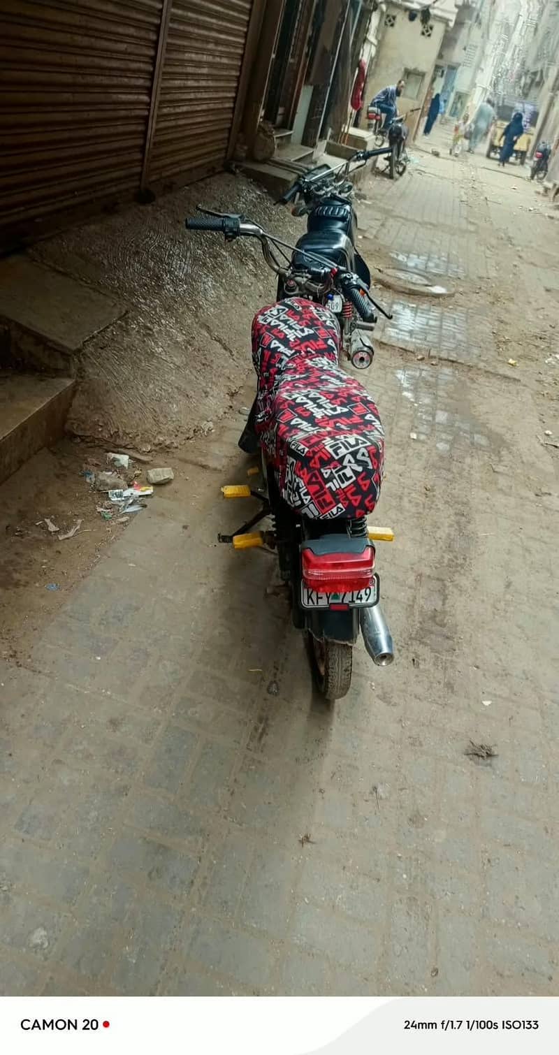 supar star 1