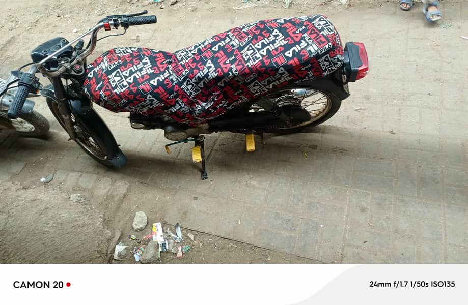 supar star 2