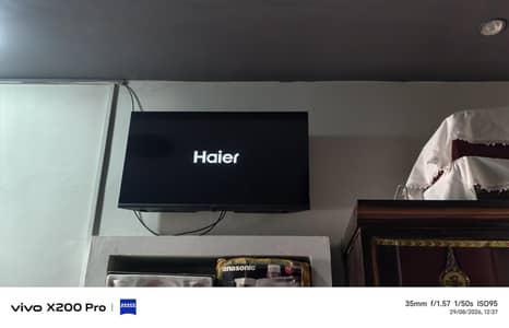 ہائر کی ایل ای ڈی