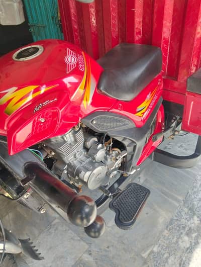 Siwa Loader Rickshaw 150cc