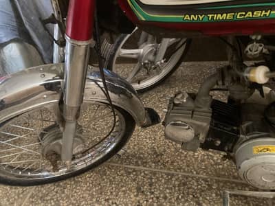 bike for sale