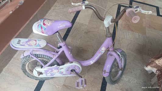 kids cycle