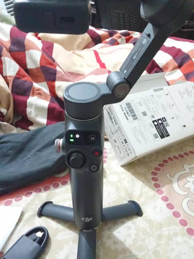 DJI 7p