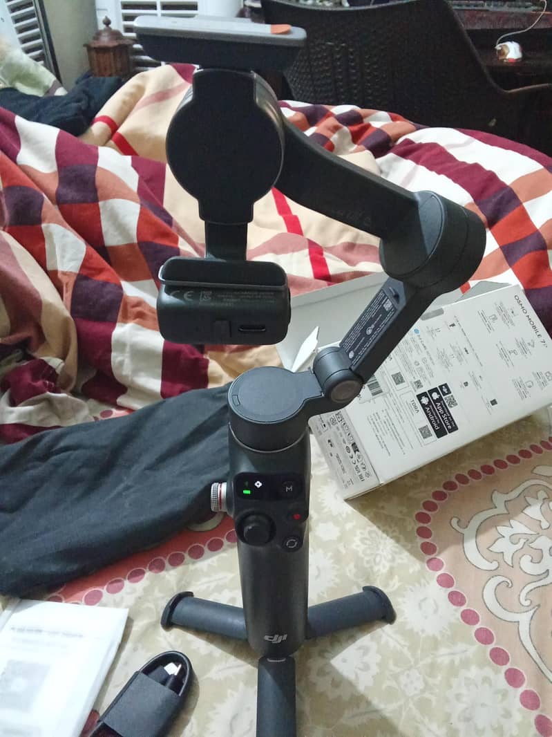DJI 7p 1