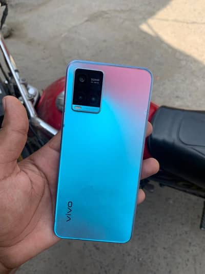 Vivo Y33s