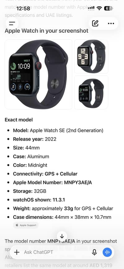 Apple smart watch 2nd genration