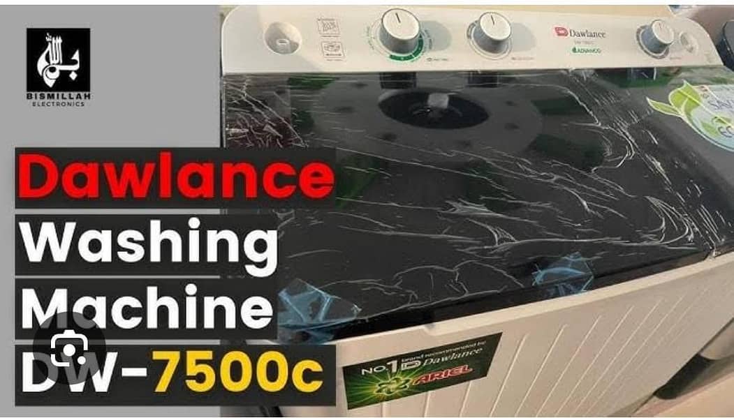 Dawlance 1