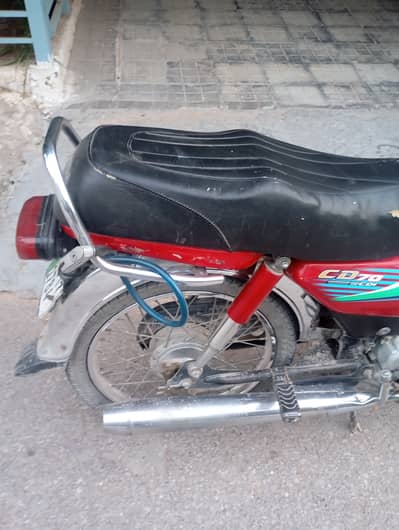 Honda CD 70 2018