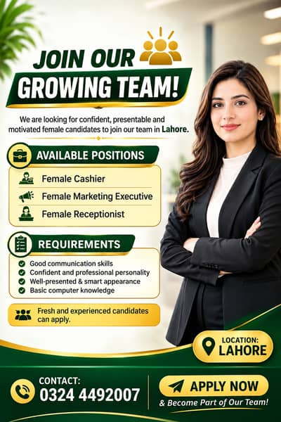 Female staff required | Urgent hiring | Jobs | Lahore