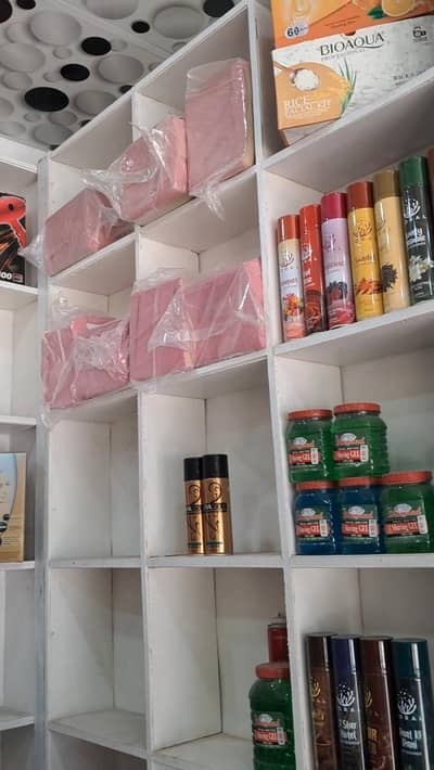 Cosmetics shop