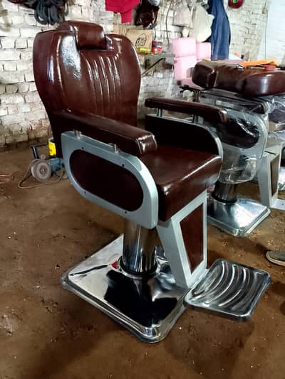 Saloon chair/Manicure Padicoure/Massage bed/Shampoo unit /salon chair